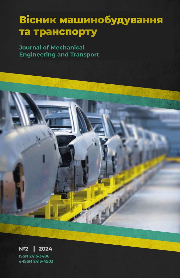 					##issue.viewIssueIdentification##
				