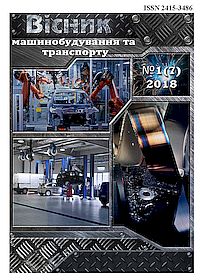 					##issue.viewIssueIdentification##
				